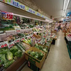 スーパーつかさ学芸大学店