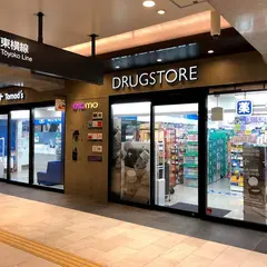 トモズエトモ祐天寺店