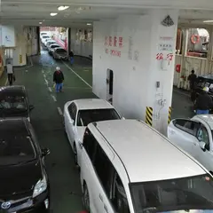 三津浜港旅客待合所