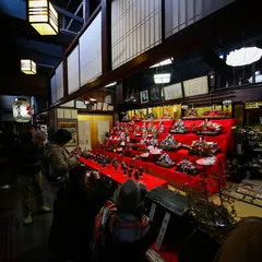 九重園茶舗
