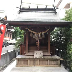 水道橋稲荷大明神