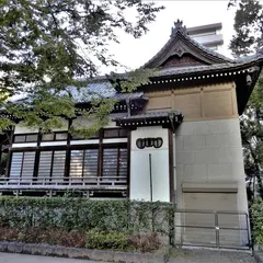 清正公寺