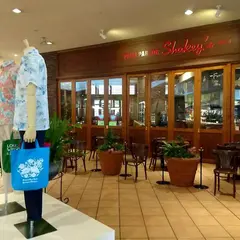 プラザハウスショッピングセンター