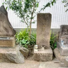 目黒馬頭観音