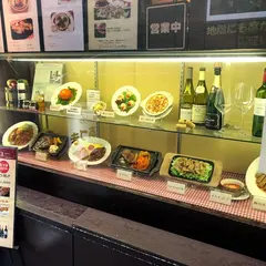 あづま