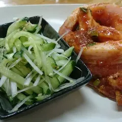 寿苑