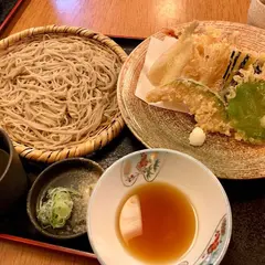 冴沙