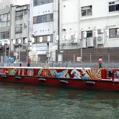 PIRATES OF OSAKA