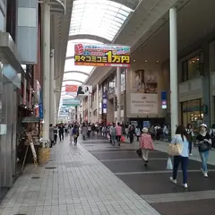 上通町