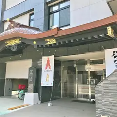 宣明院