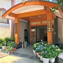 一乗院