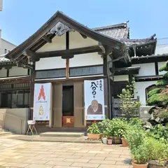 唱行院