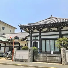 松林院華厳院