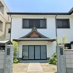 勢至院