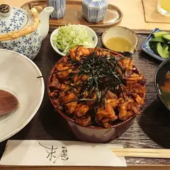 末廣