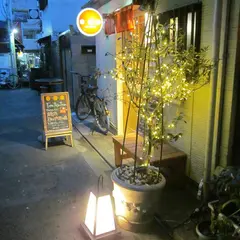 ｔｅｎｔｅｎｔｅｎ 中野店