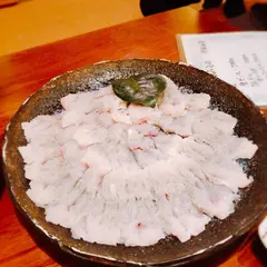 おお杉