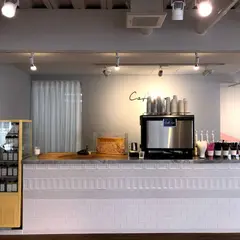 cafe no. HIROSHIMA