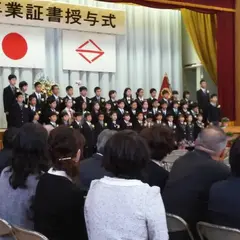 横浜市立一本松小学校