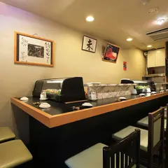 すし富