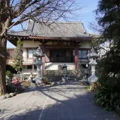真福寺