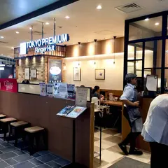 リンガーハット トウキョウ プレミアム