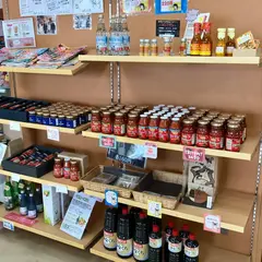鹿深いちご園
