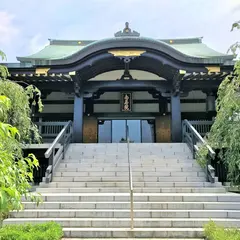 南蔵院