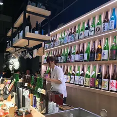 ぬる燗佐藤 横濱茶寮