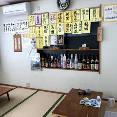 指宿民宿 千成荘