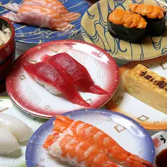 うまい鮨勘 天童支店