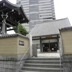 円通寺