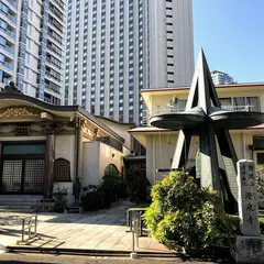 澄泉寺