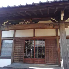 専福寺