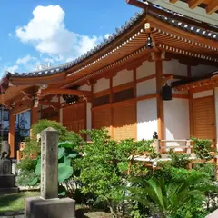 天現寺