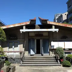 円徳寺