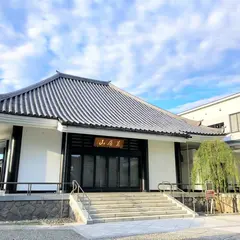 高徳寺