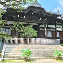 世尊院