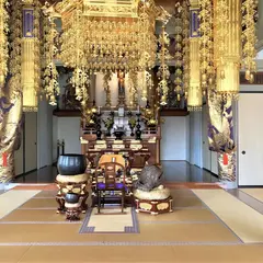 善福寺