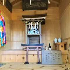 松羽稲荷神社