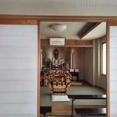 智泉院