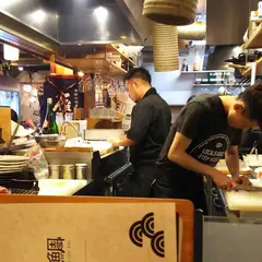 鯛之鯛