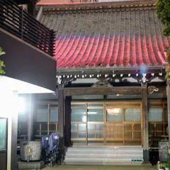 西照寺