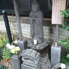 要傳寺