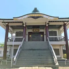 妙法寺