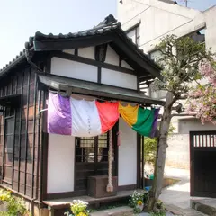 谷中不動尊