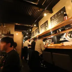 燻吟 かず家