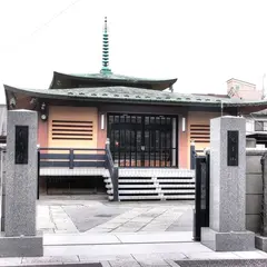 世尊院