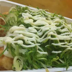 だいげん
