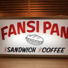 ファンシーパン FANSIPAN